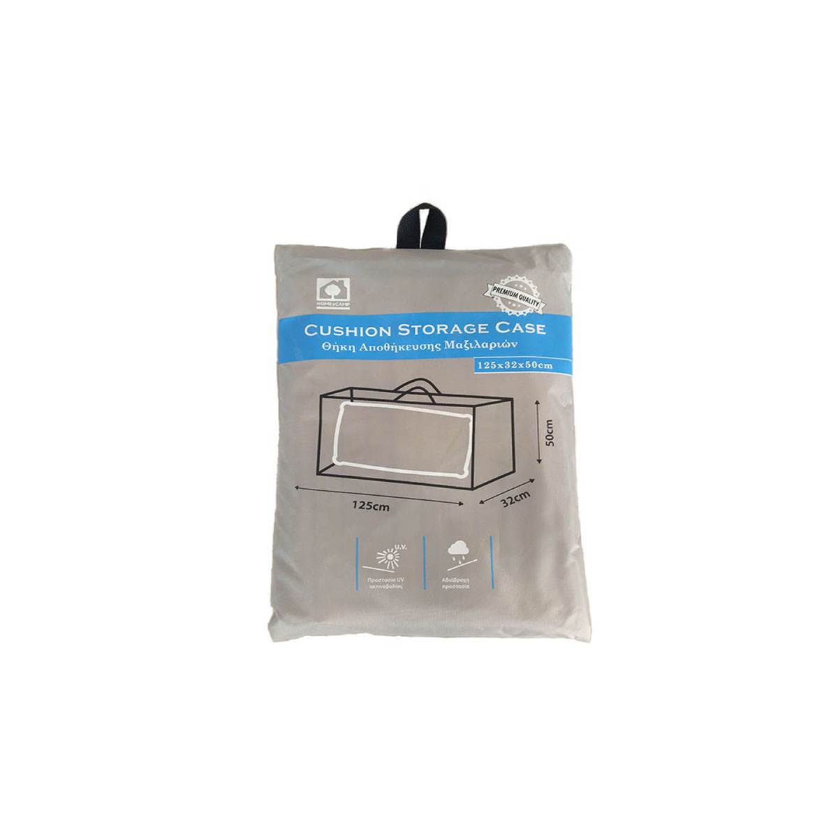 HOME & CAMP CUSION STORAGE CASE 125 X 32 X 50CM GRAY