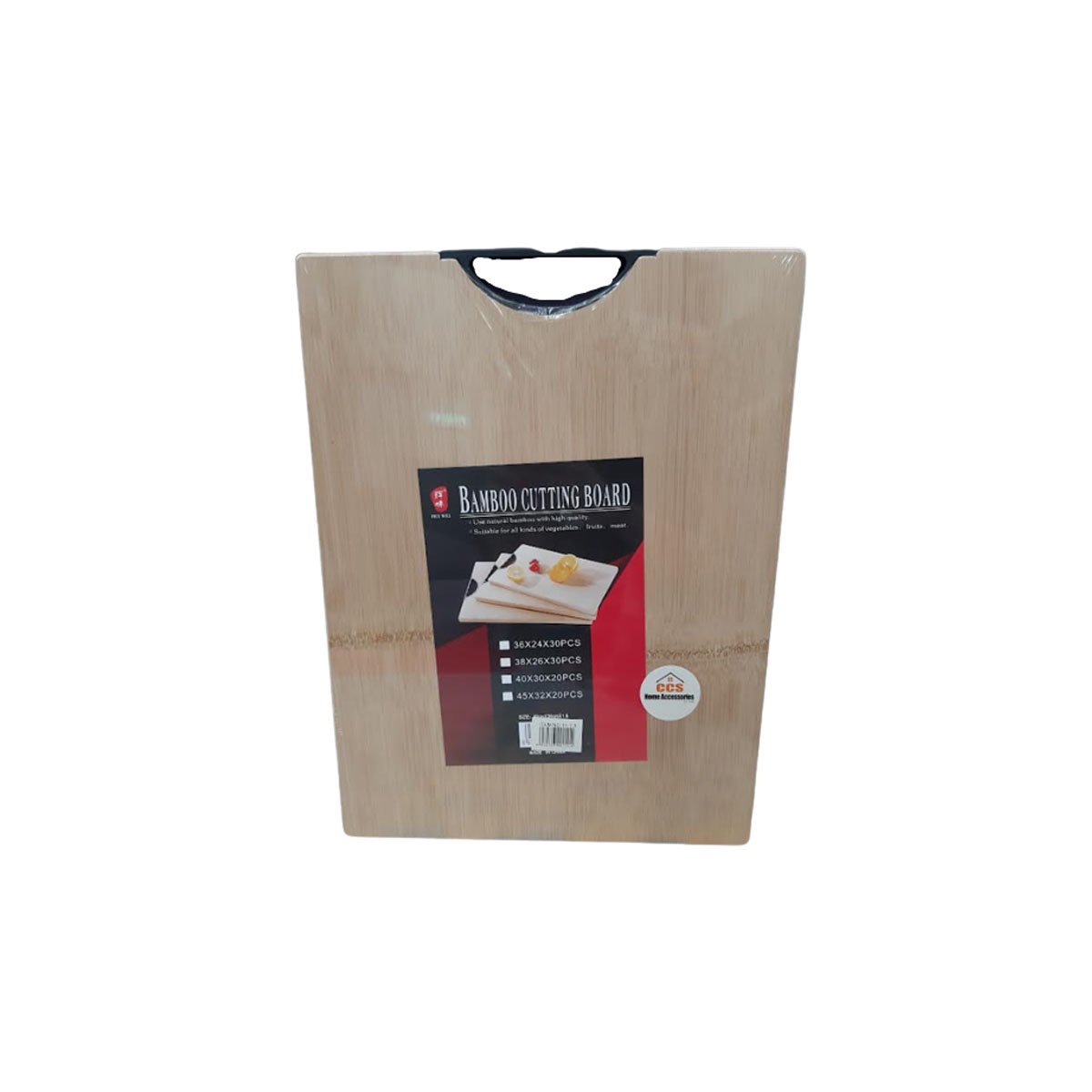 BAMBOO CUTTING BOARD