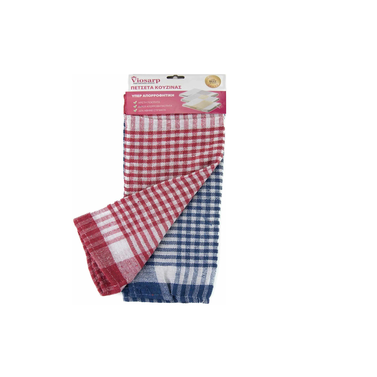 KITCHEN TOWEL 32Χ55CM 2PCS VC1379