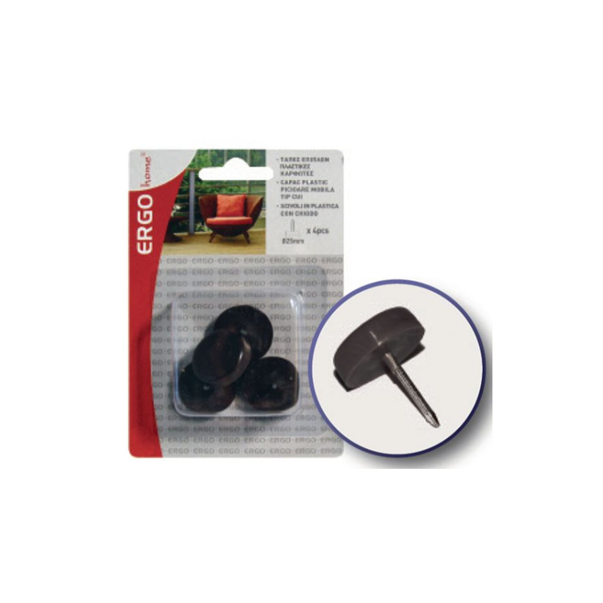 FURNITURE CAPS PLASTIC NAILS 4 PCS OF COFFEE