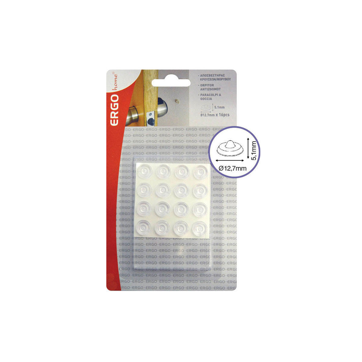 SHOCK / NOISE DAMPER PLS 16 PCS Φ12.7Χ5.1ΜΜ DF