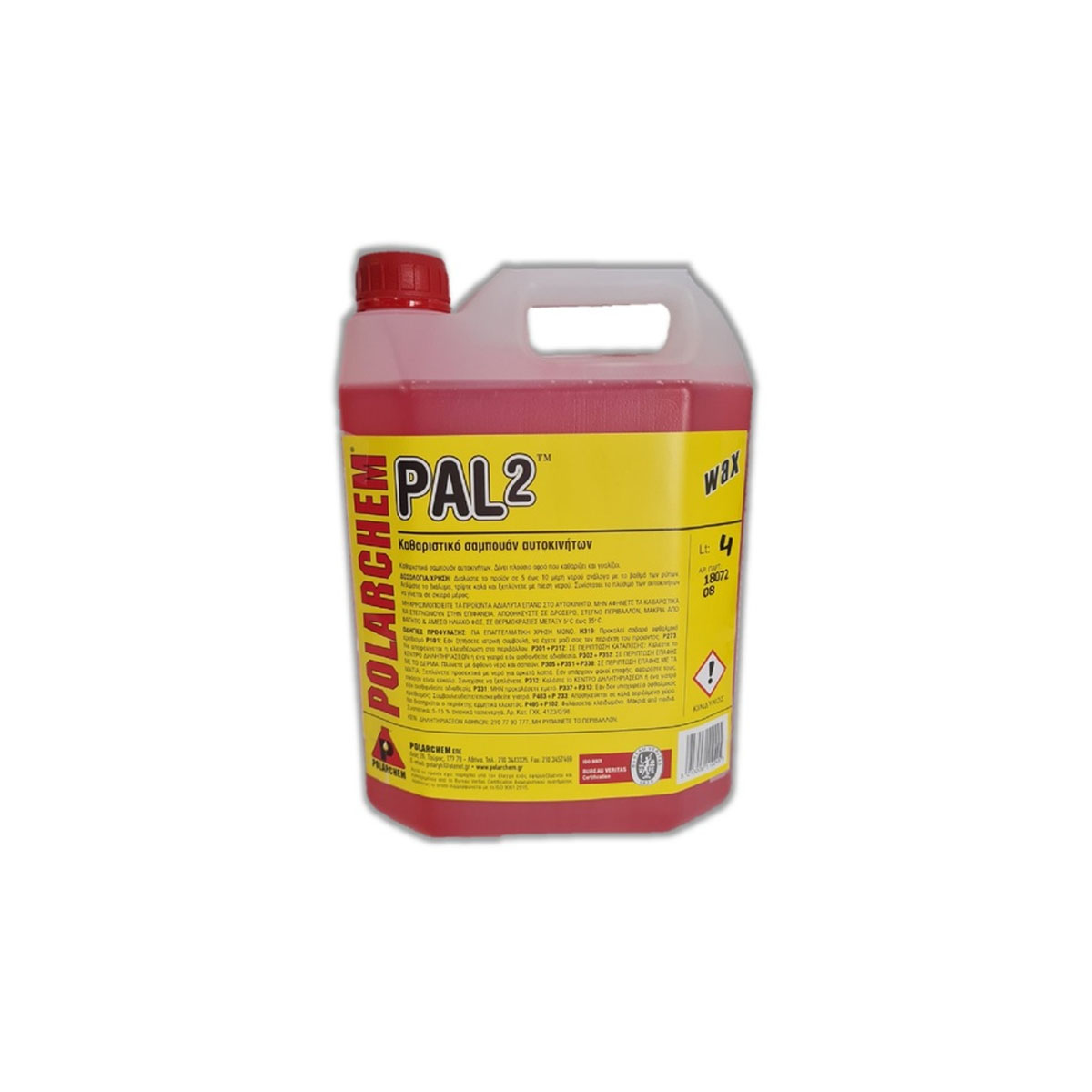 POLARCHEM  FOAM SHAMPOO & WAX 4LTR