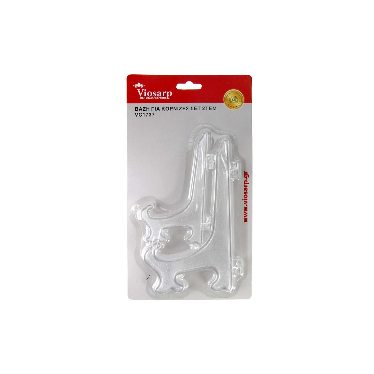 ACRYLIC PICTURE FRAMES STAND 2 PIECES