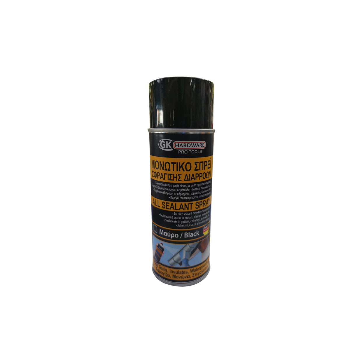 INSULATION-WATERPROOFING LEAK SEALING SPRAY