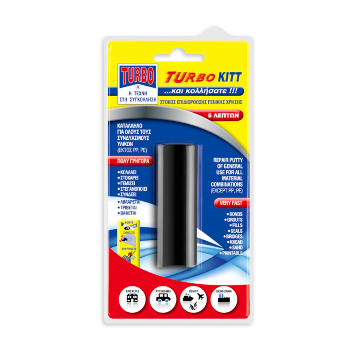 TURBO ΣΤΟΚΟΣ ΕΠΙΔΙΟΡΘΩΣΗΣ ΓΕΝΙΚΗΣ ΧΡΗΣΗΣ 30GR