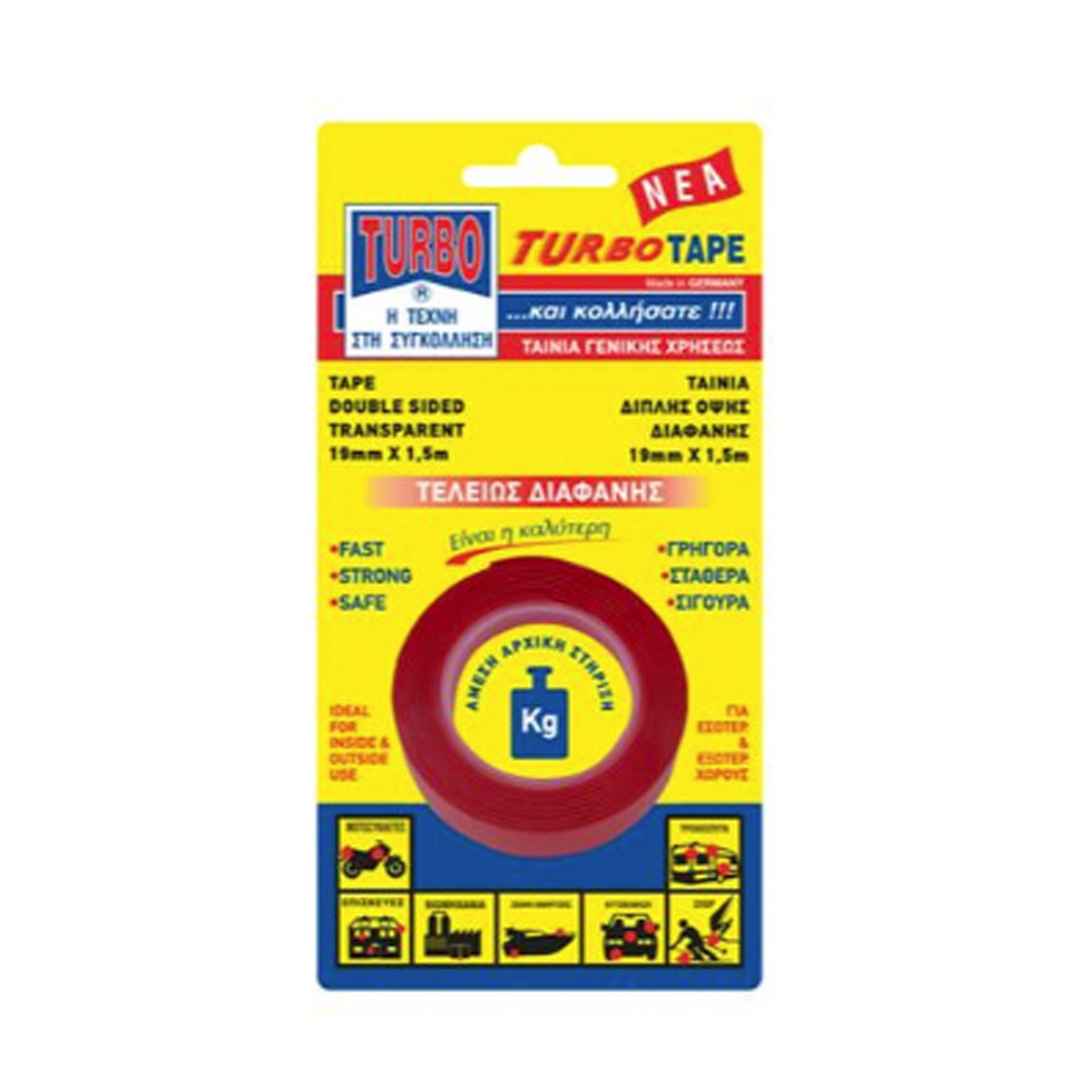 TURBO ΤΑΙΝΙΑ ΣΥΓΚΟΛΛΗΣΗΣ ΔΙΠΛΗΣ ΟΨΗΣ 19MMX1.5M ΔΙΑΦΑΝΗ